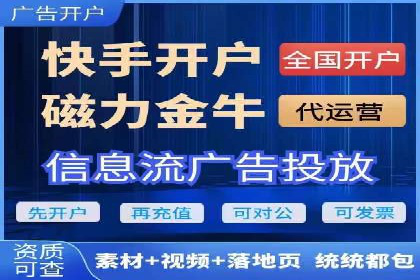 百度竞价推广公司案例：低成本高效益营销策略