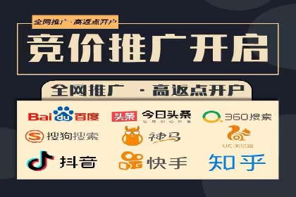 微博信息流在品牌危机公关中的应用