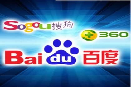360信息流精准营销成功案例分析